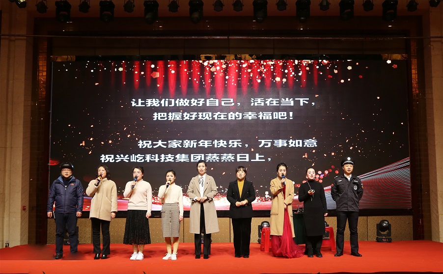 行政办《掌握当下》.jpg