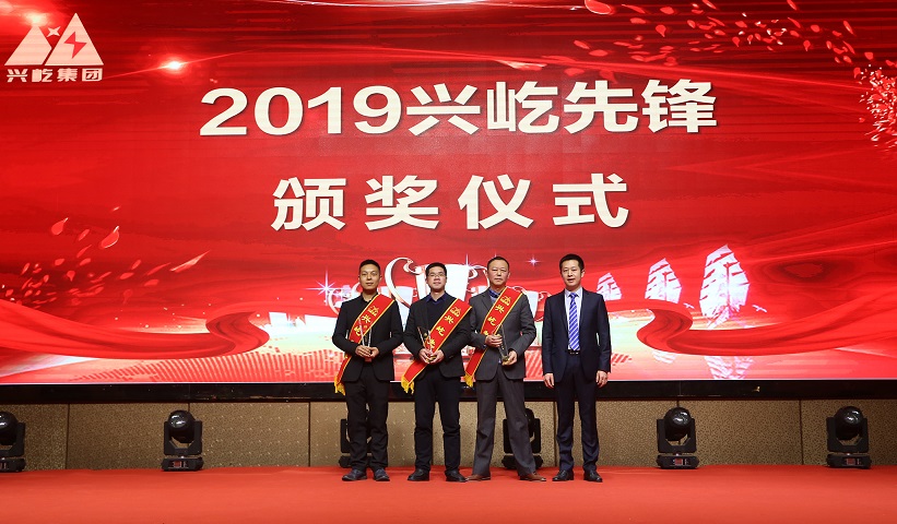 OETY欧亿·(中国)体育官方网站