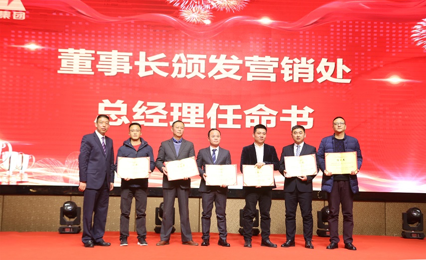 OETY欧亿·(中国)体育官方网站