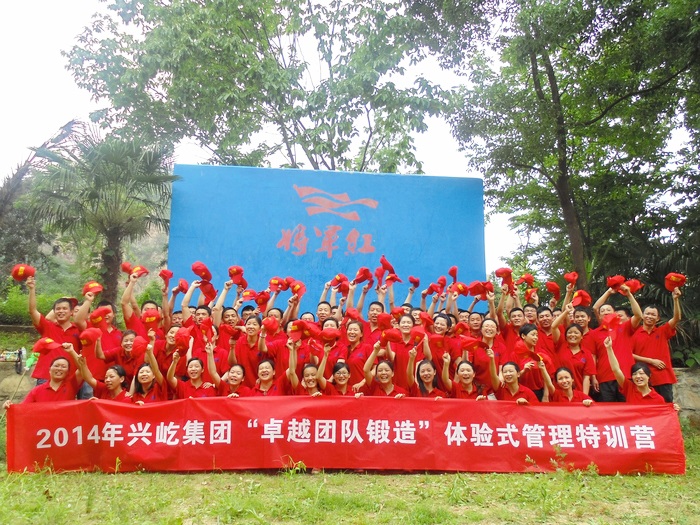 OETY欧亿·(中国)体育官方网站