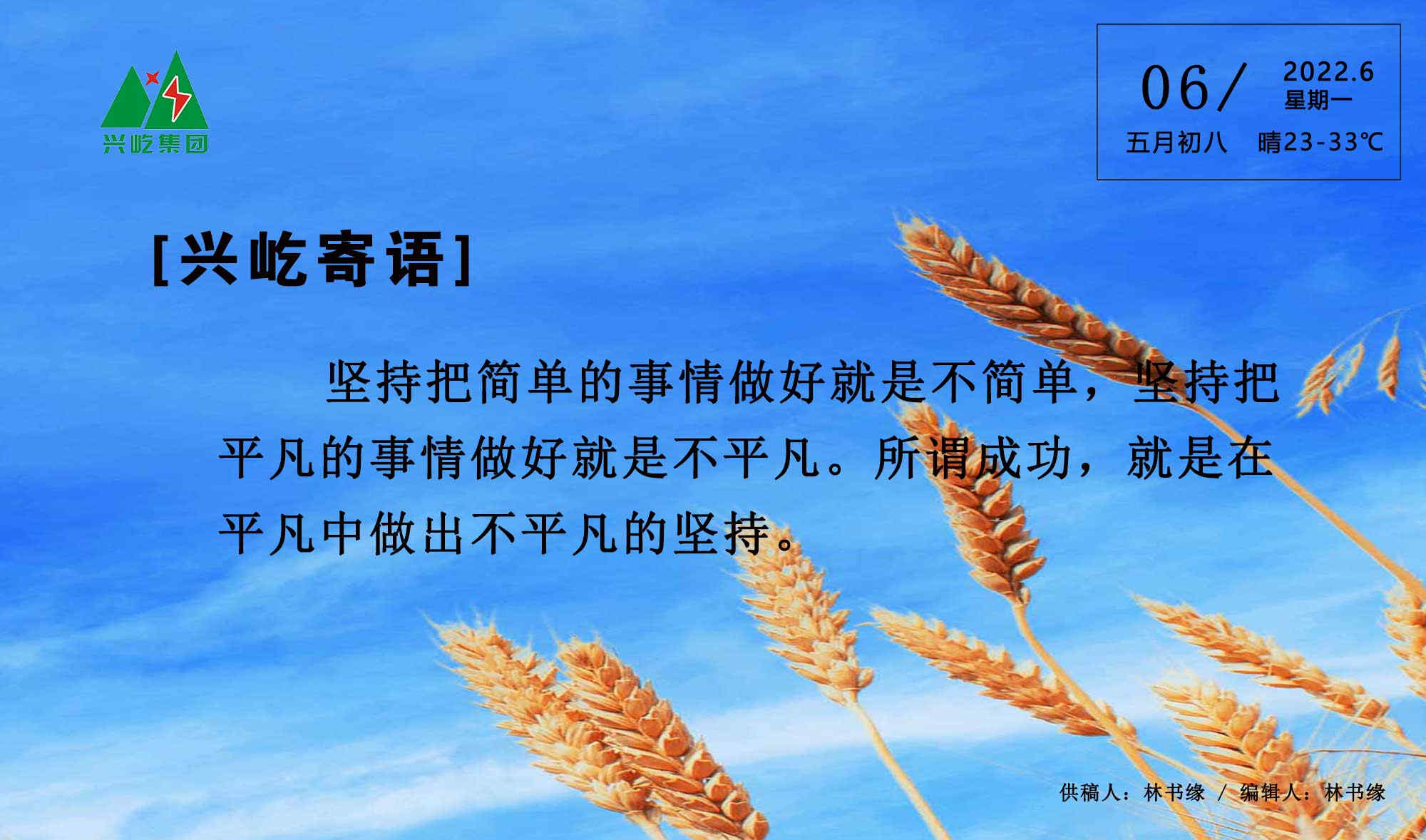 OETY欧亿·(中国)体育官方网站