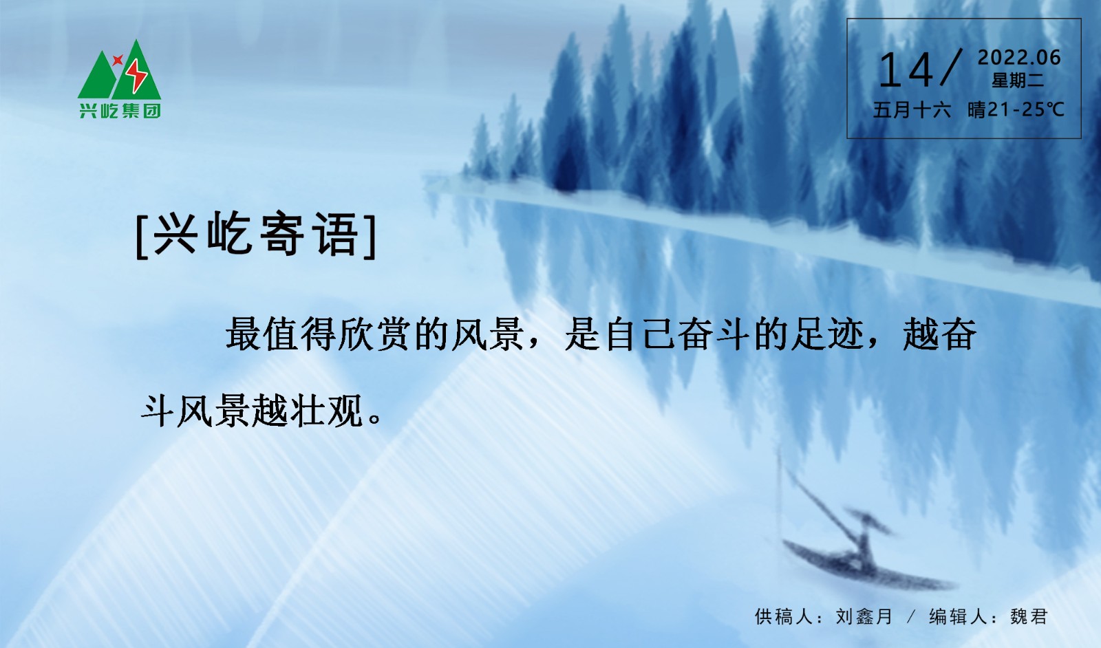 OETY欧亿·(中国)体育官方网站