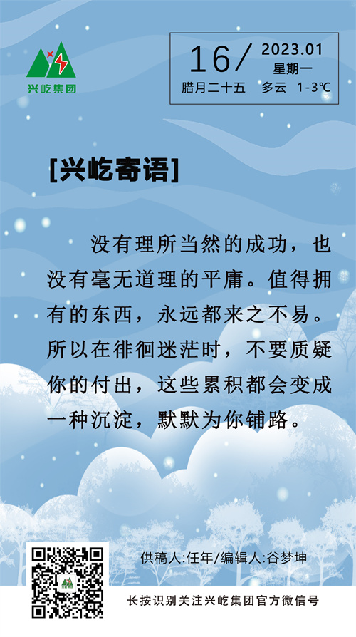 һС(1)(1).jpg